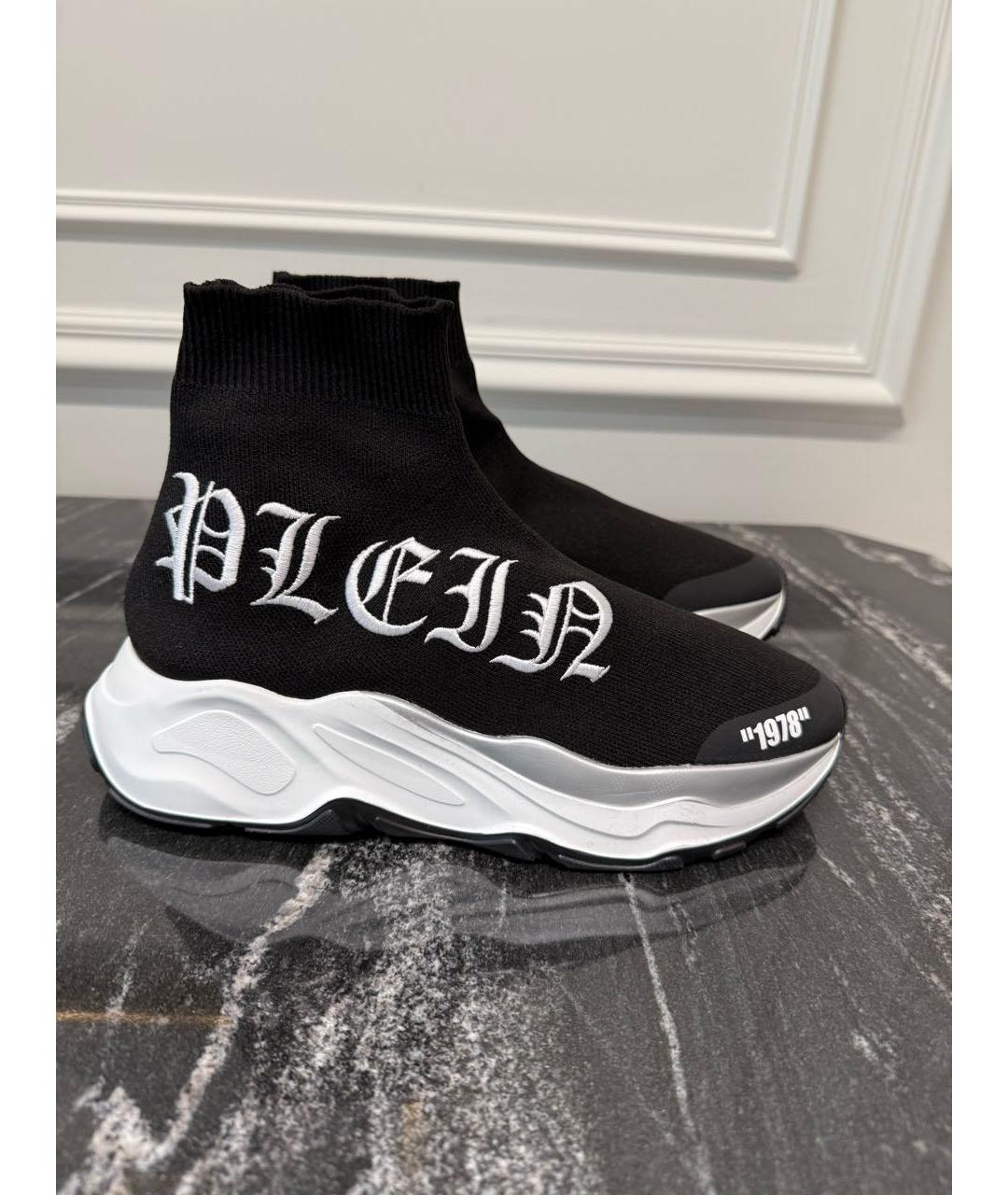 PHILIPP PLEIN Черные текстильные кроссовки, фото 3