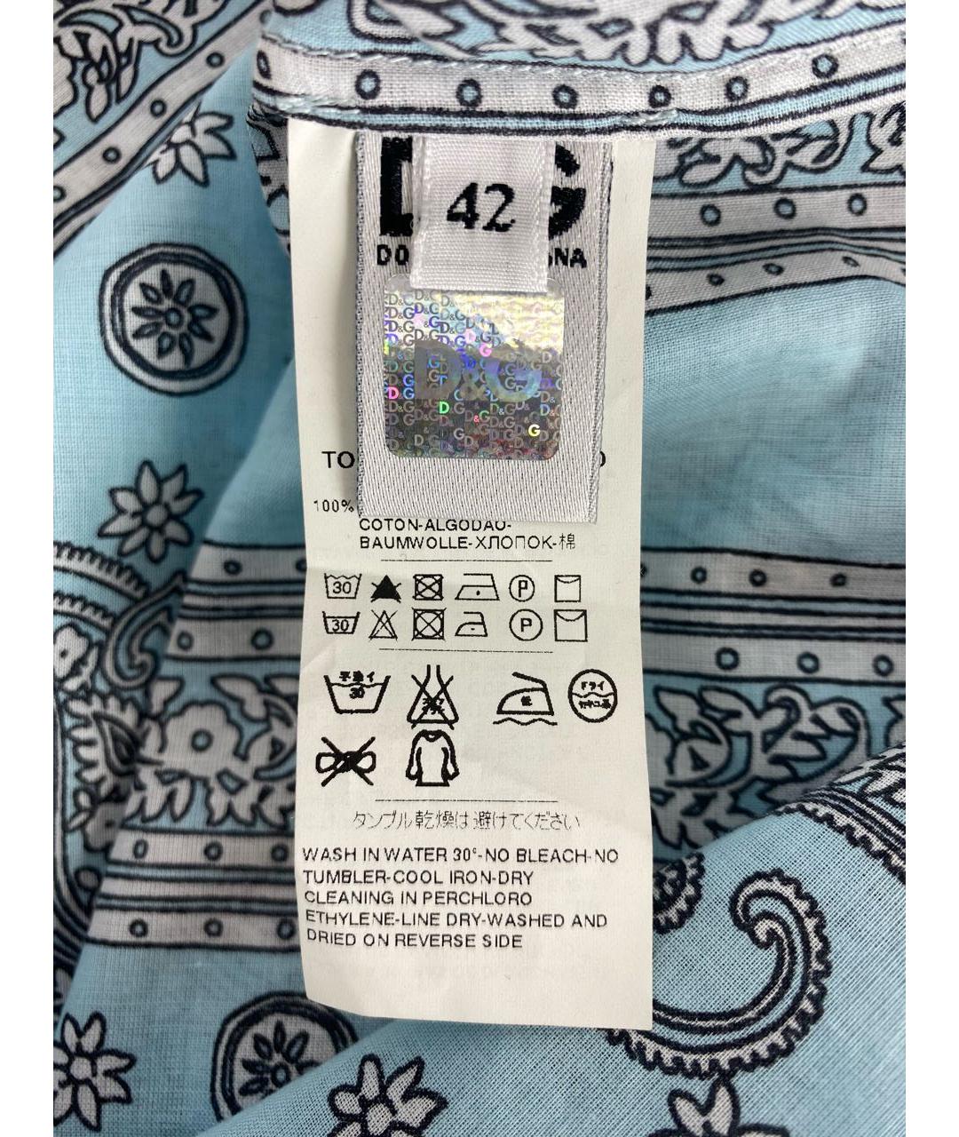 DOLCE&GABBANA Голубая хлопковая блузы, фото 4