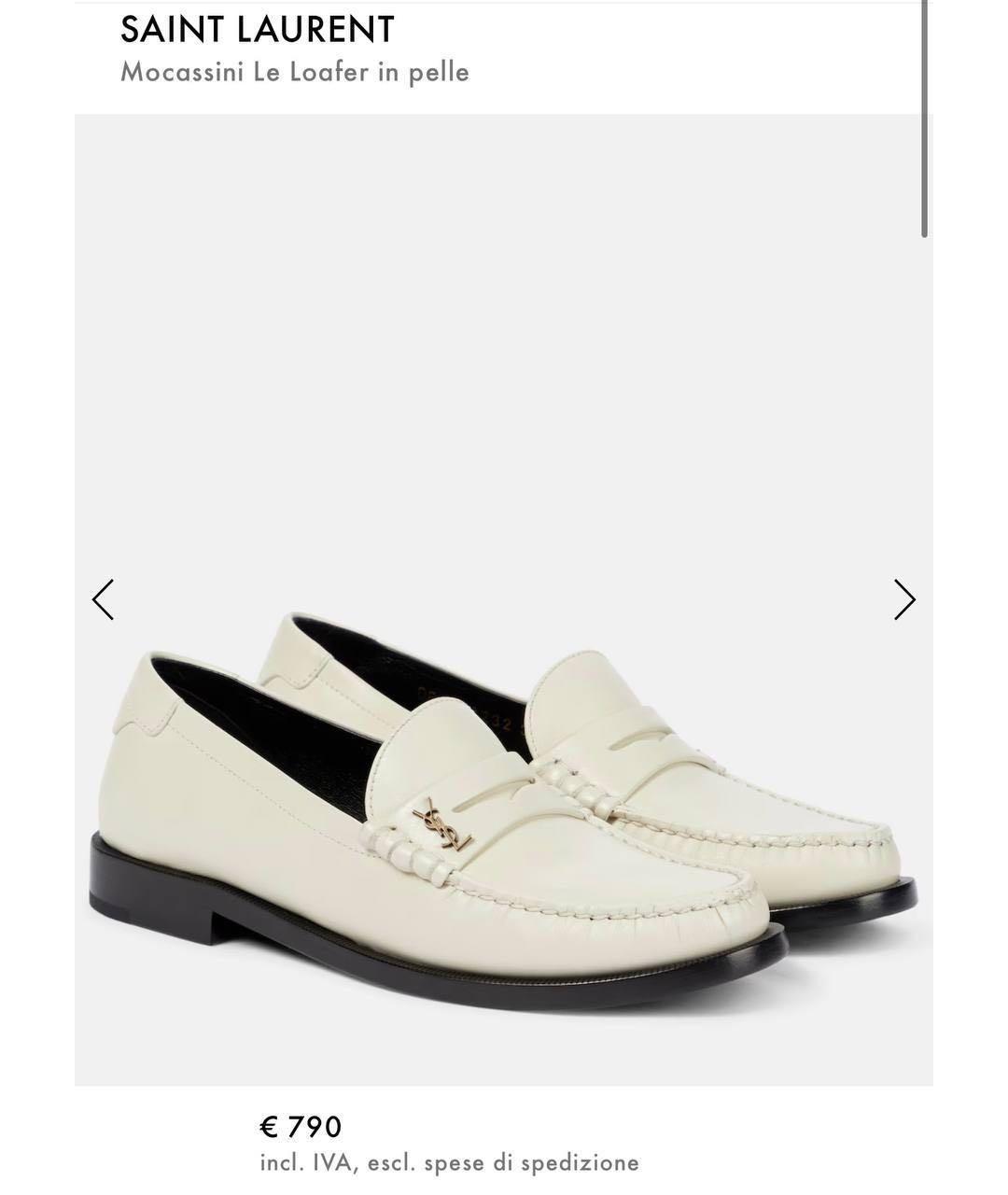 SAINT LAURENT Белые кожаные лоферы, фото 7