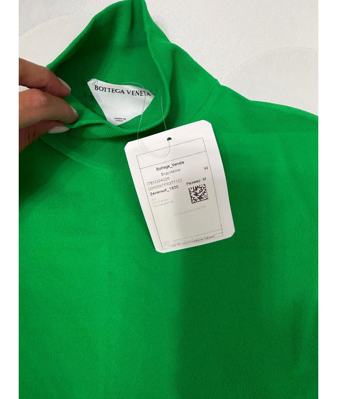 BOTTEGA VENETA Зеленый кашемировый джемпер / свитер, фото 5