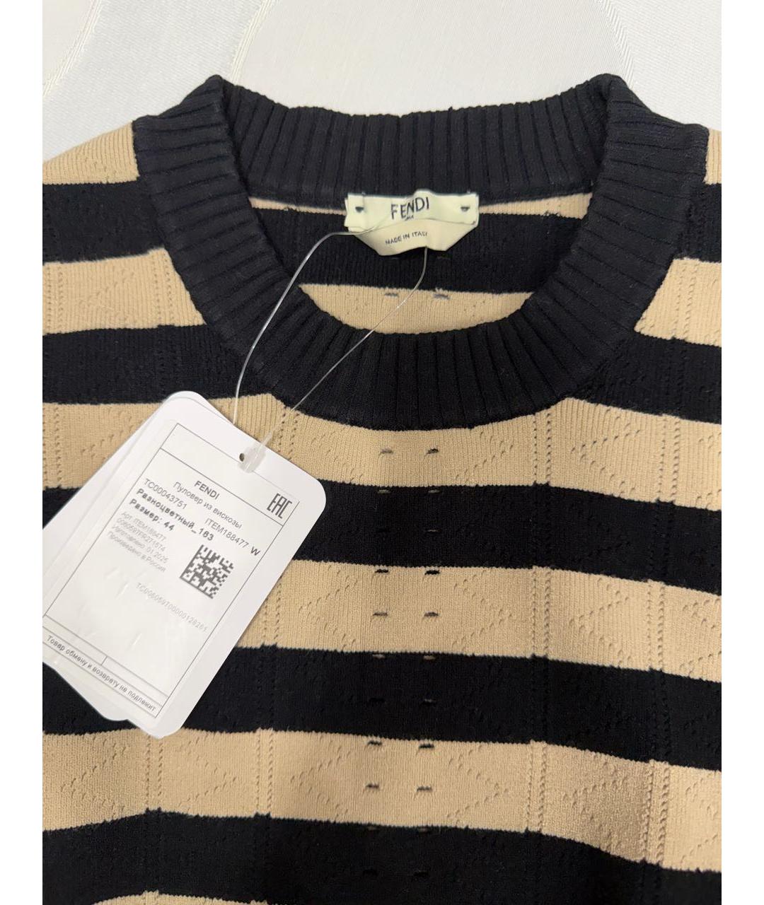 FENDI Бежевый вискозный джемпер / свитер, фото 5