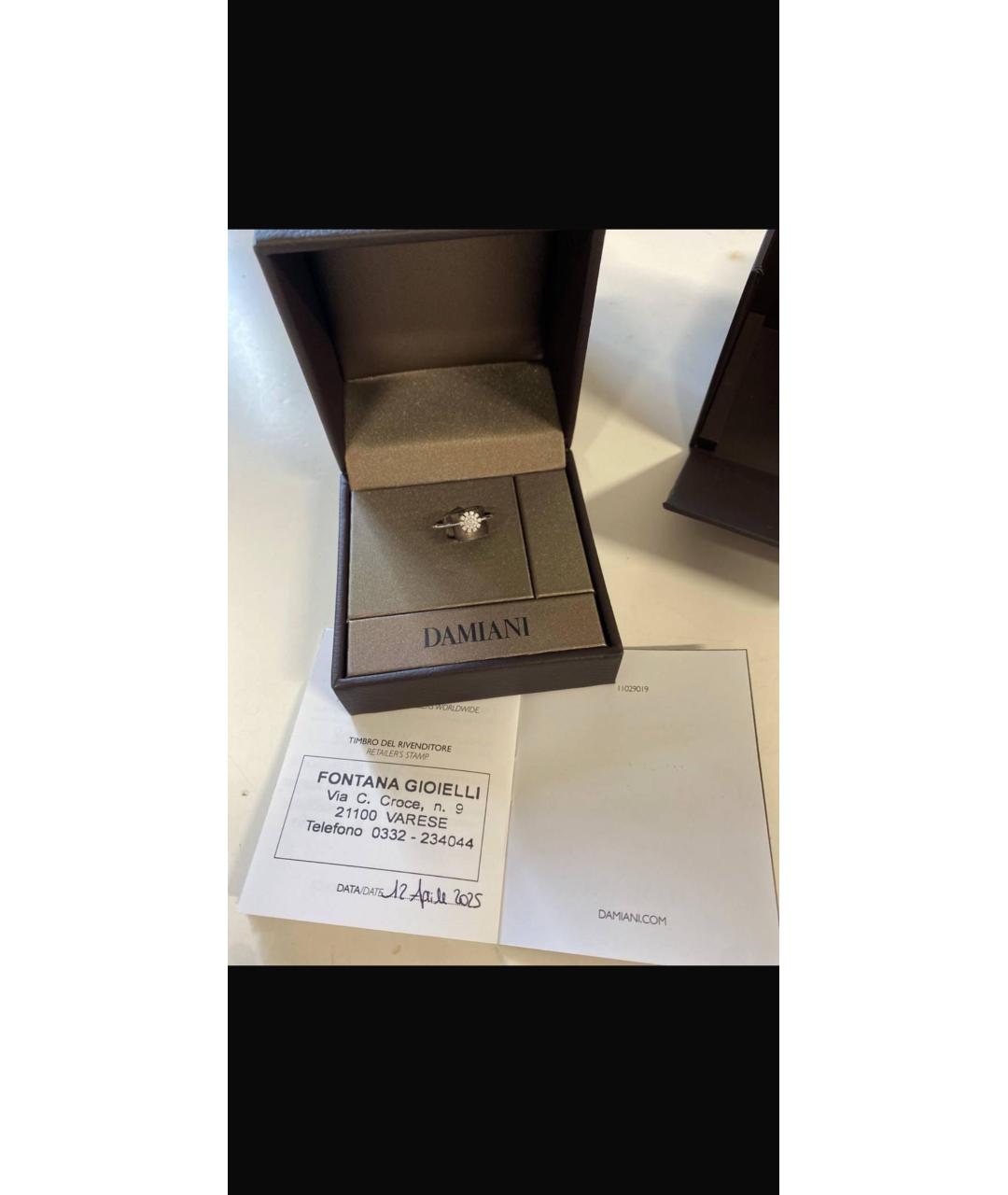 DAMIANI Серебряное кольцо из белого золота, фото 5
