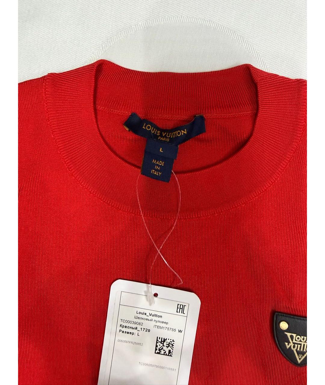 LOUIS VUITTON Красный шелковый джемпер / свитер, фото 4