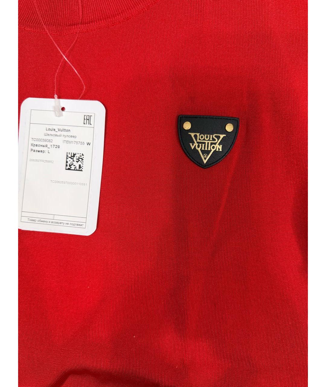 LOUIS VUITTON Красный шелковый джемпер / свитер, фото 5