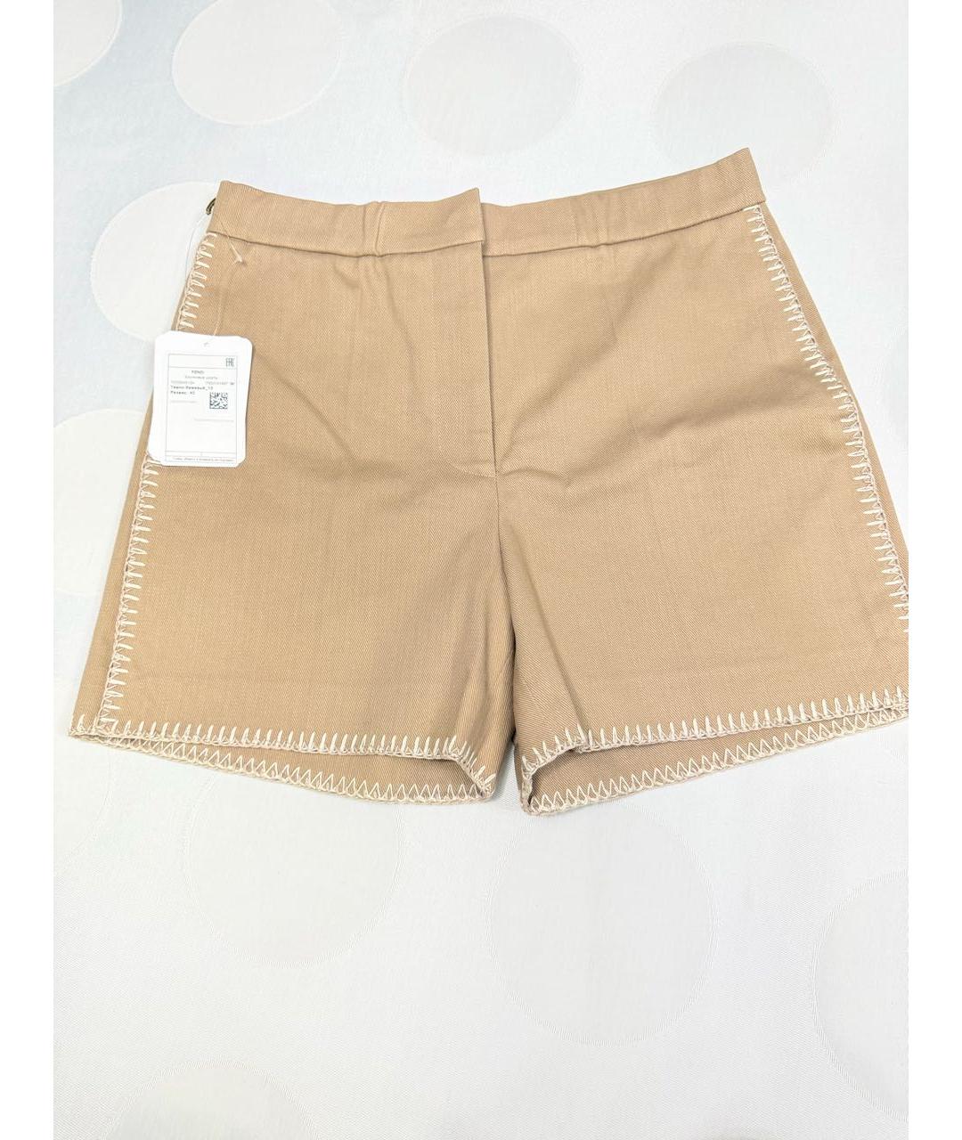 FENDI Бежевые хлопковые шорты, фото 5