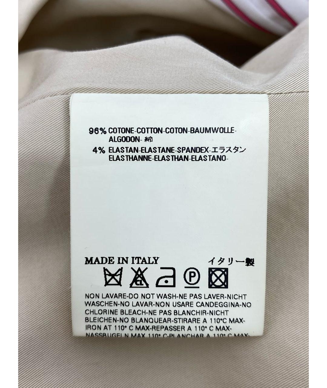 DSQUARED2 Бежевое хлопковое повседневное платье, фото 6