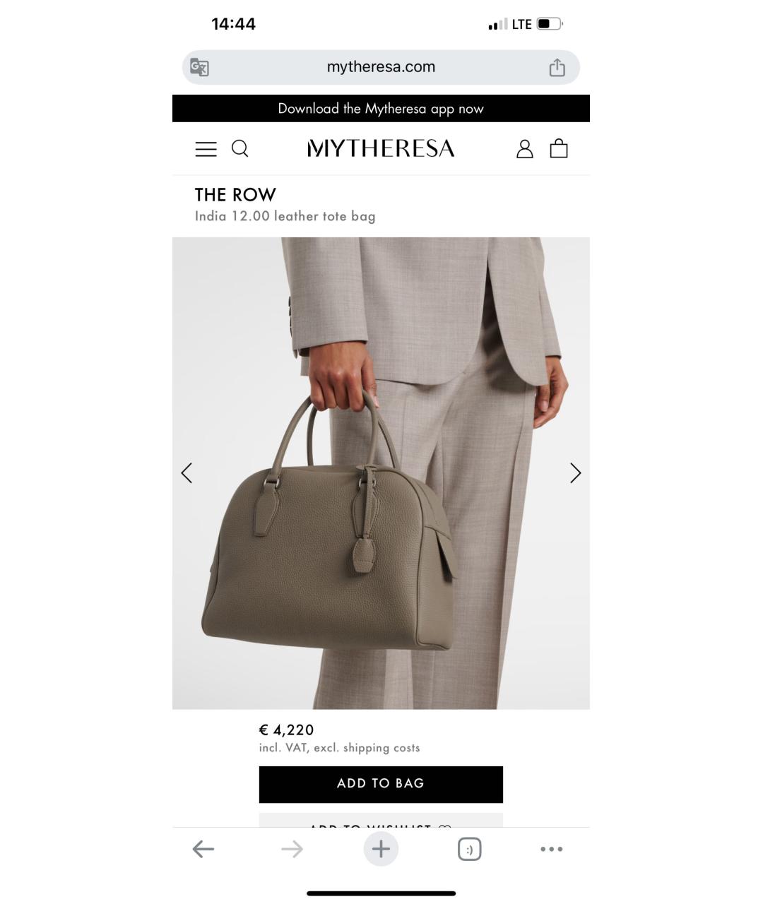 THE ROW Бежевая кожаная сумка с короткими ручками, фото 6