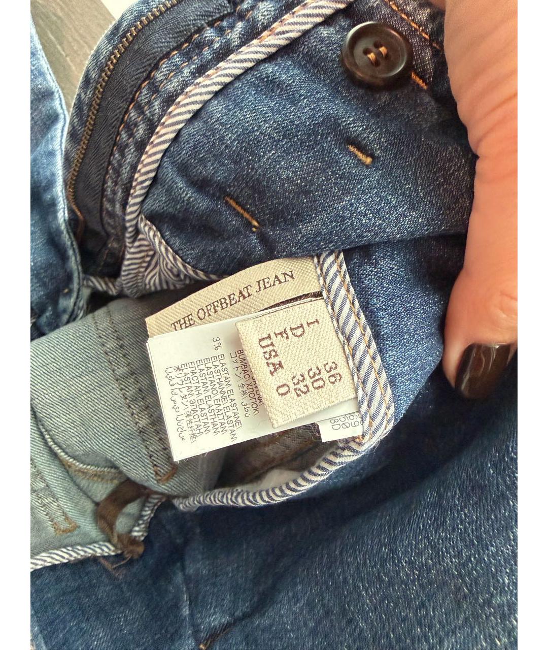 BRUNELLO CUCINELLI Синие джинсы клеш, фото 3