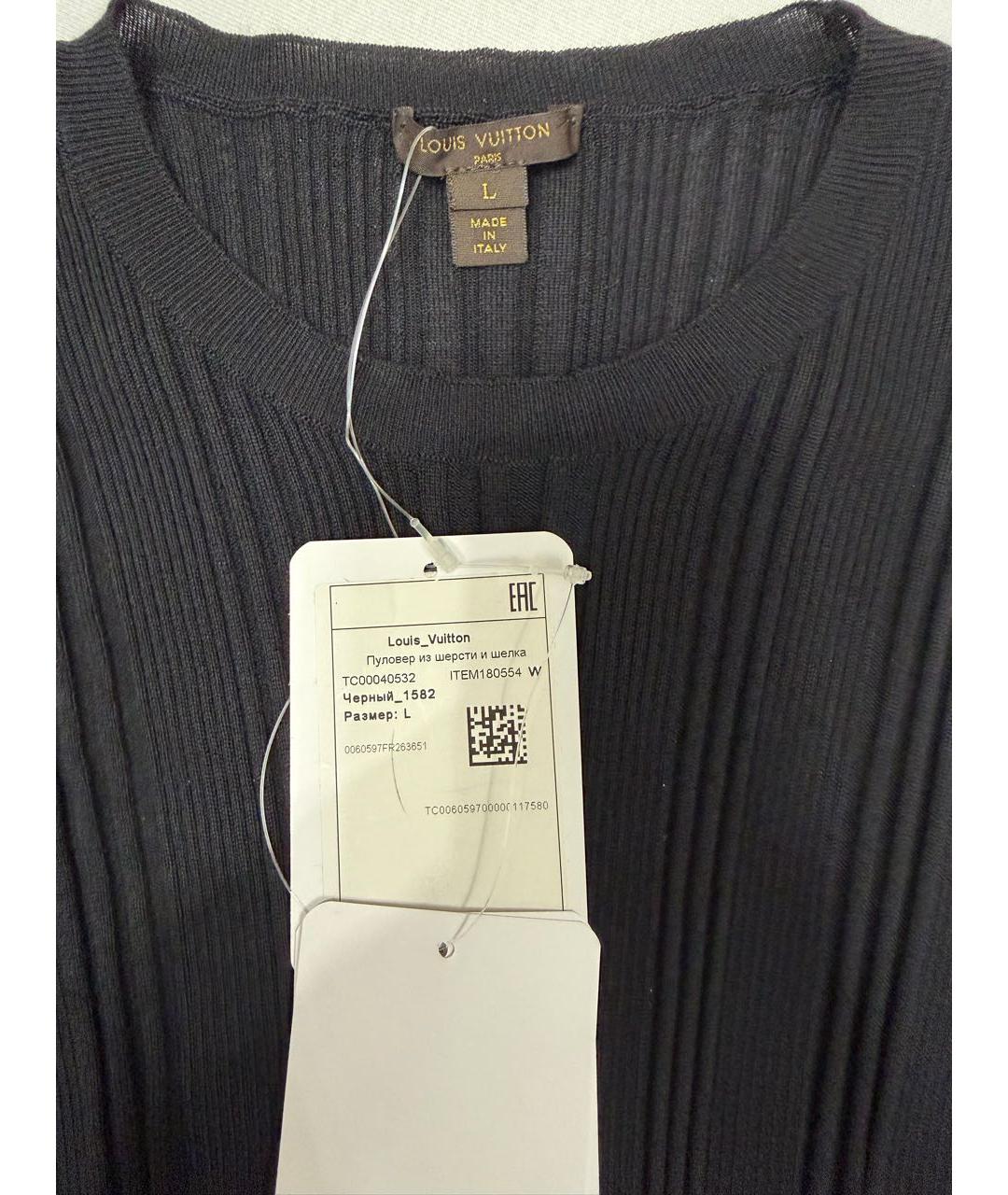 LOUIS VUITTON Черный шерстяной джемпер / свитер, фото 3