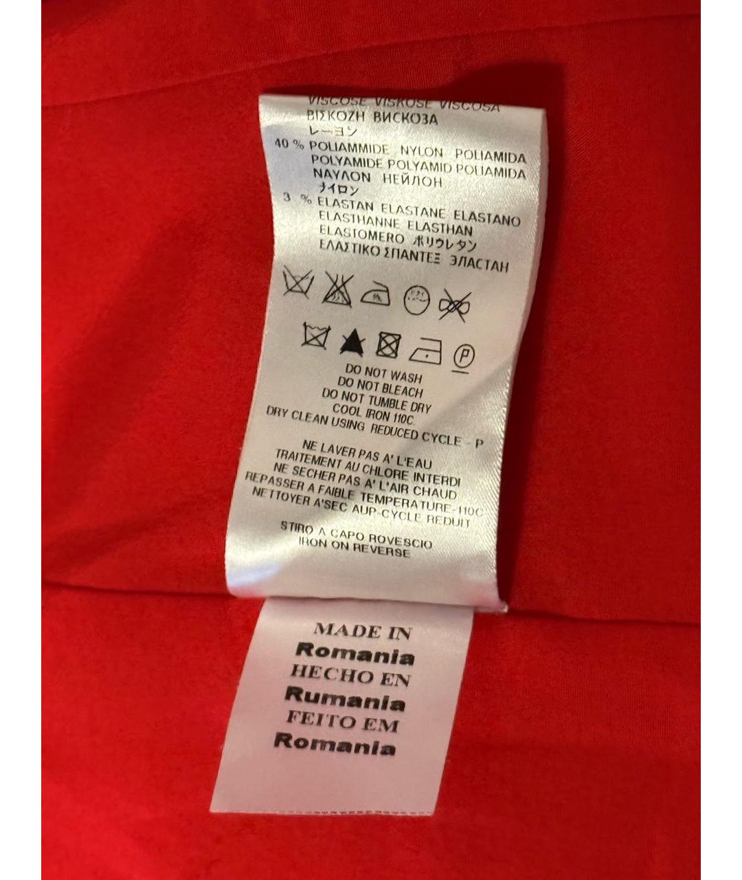 LOVE MOSCHINO Красный вискозный жакет/пиджак, фото 4