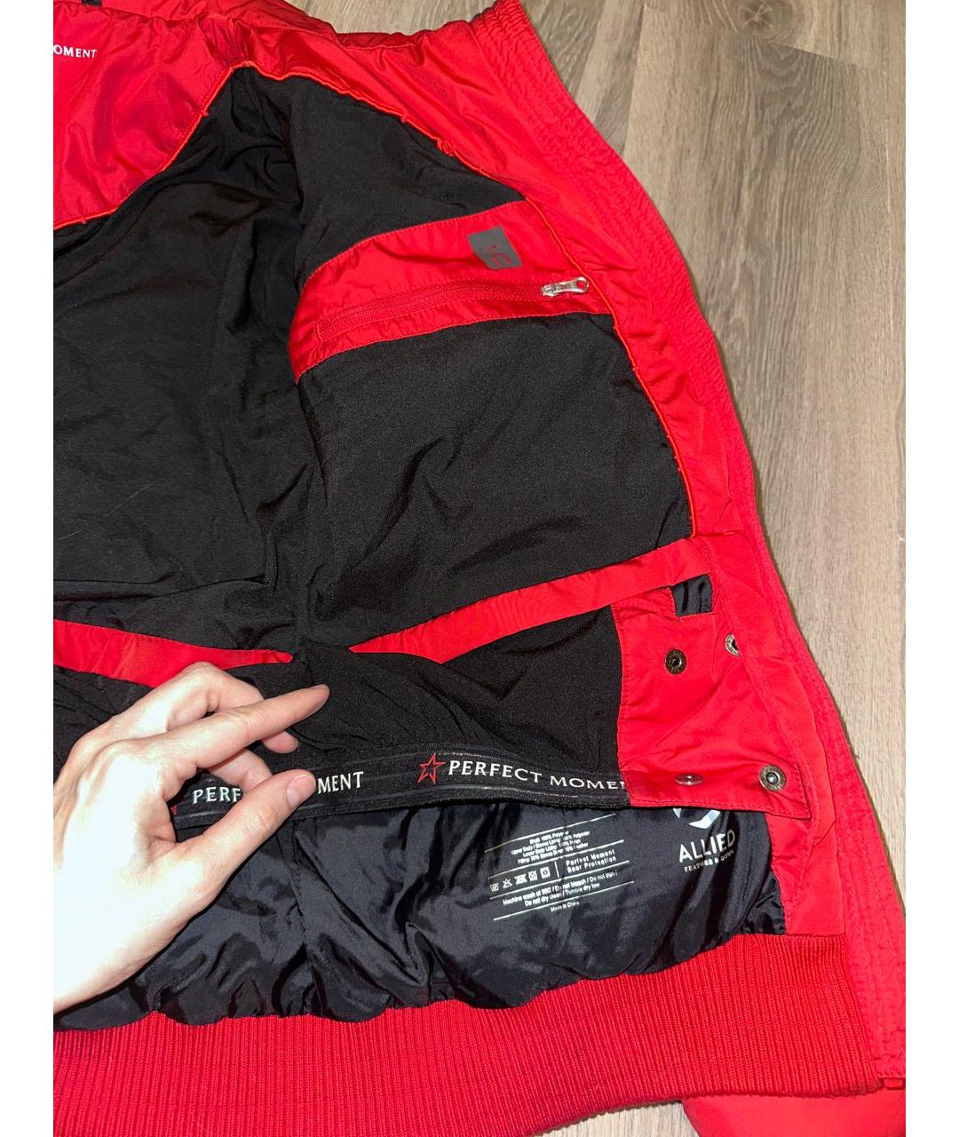 PERFECT MOMENT Красный полиэстеровый пуховик, фото 4