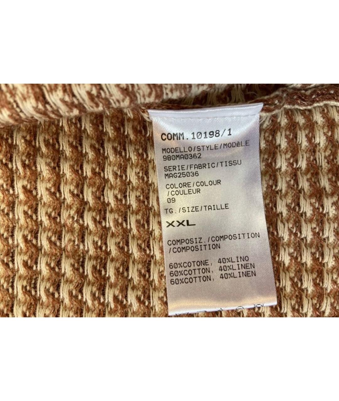 ELEVENTY Бежевый хлопковый жакет/пиджак, фото 5