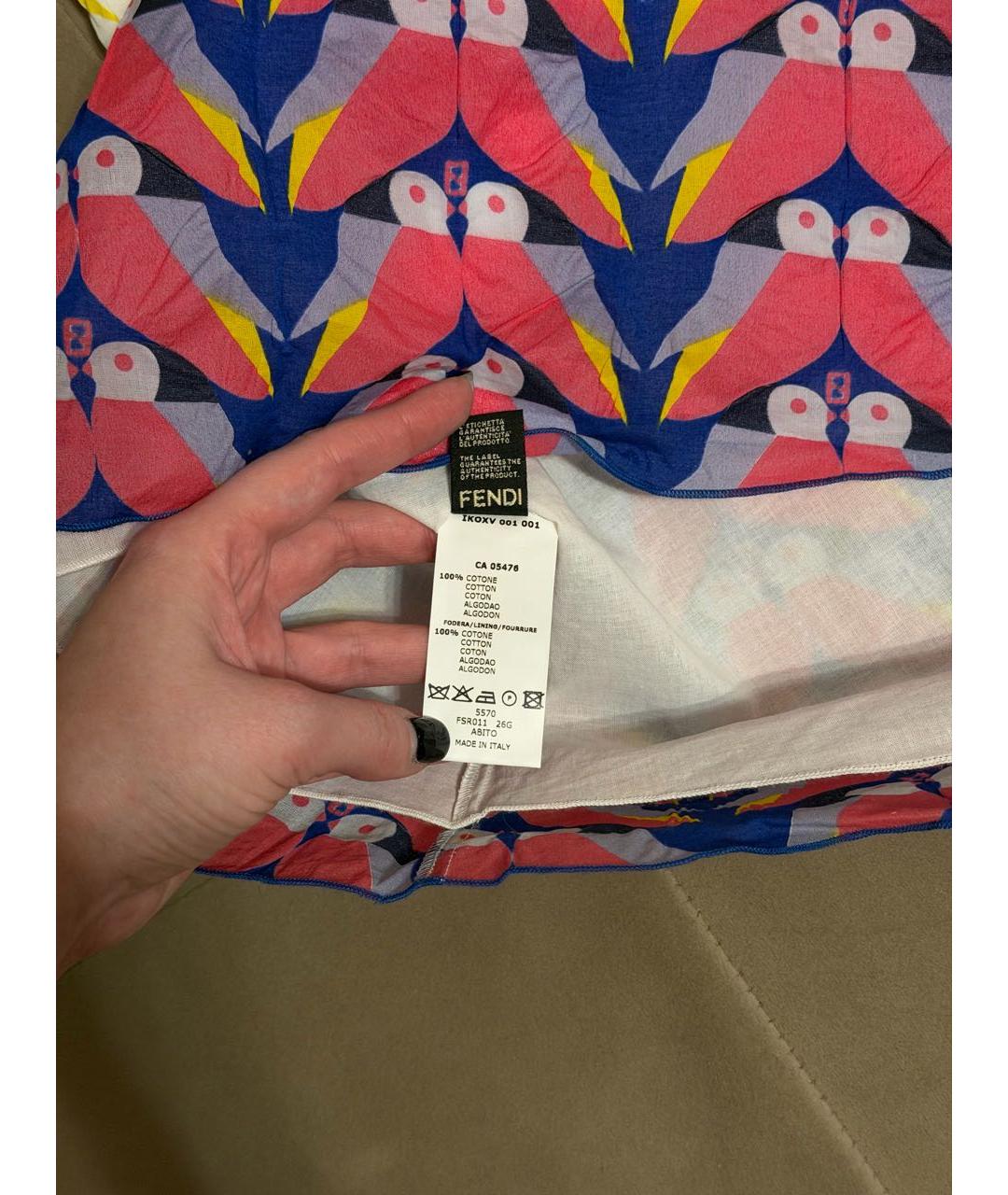 Изображение продукта