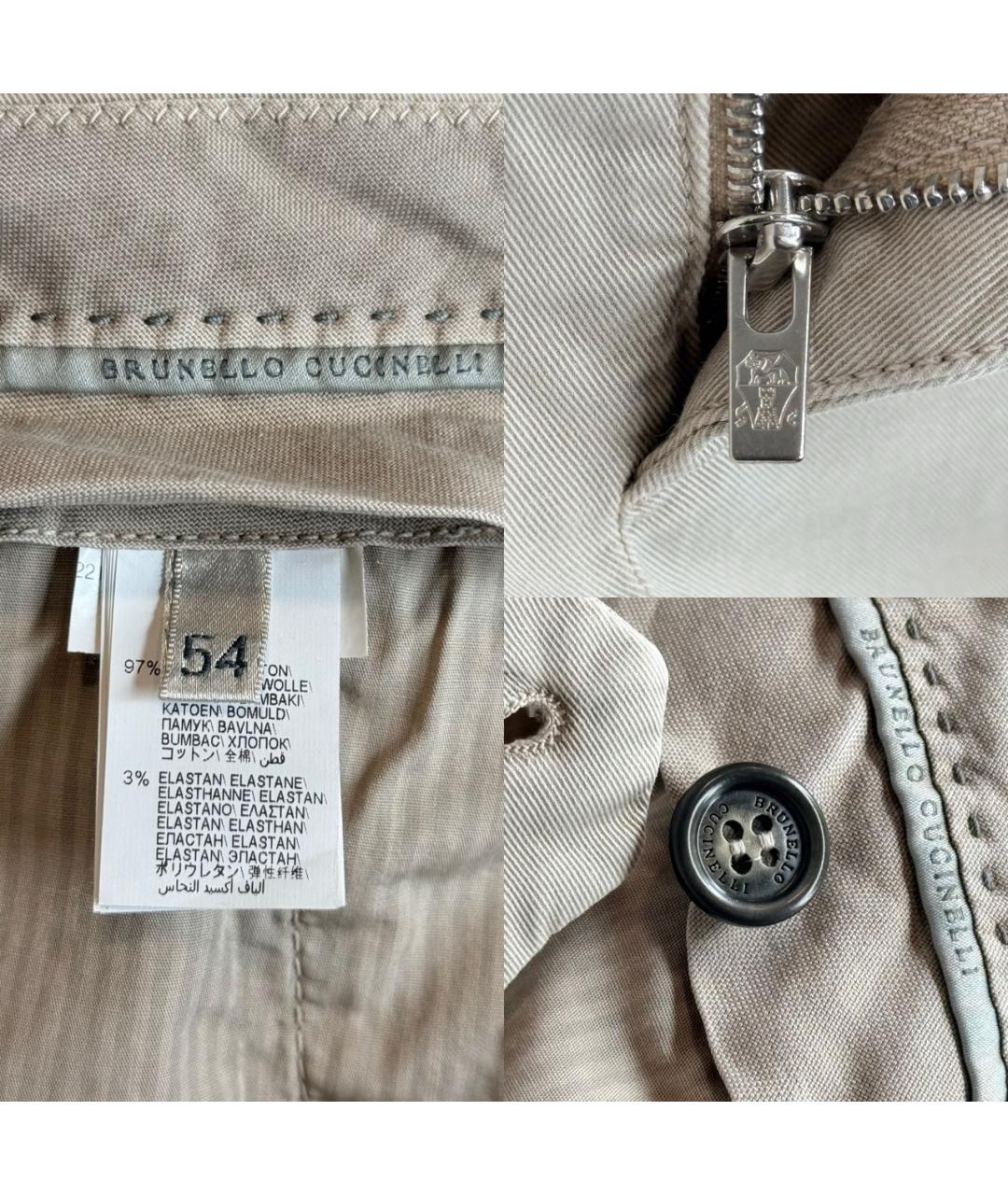 BRUNELLO CUCINELLI Бежевые хлопко-эластановые брюки чинос, фото 8