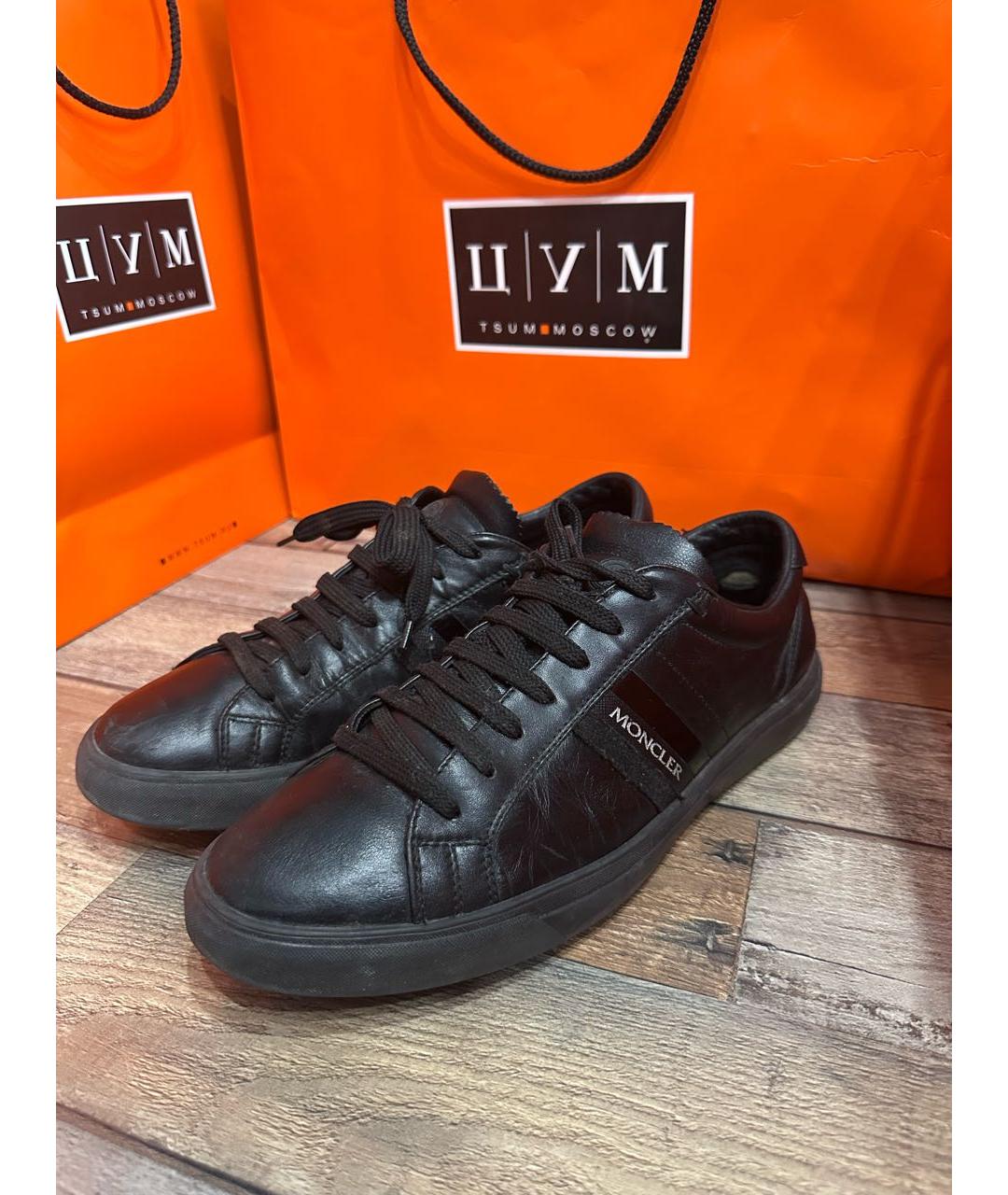 MONCLER Черные кожаные низкие кроссовки / кеды, фото 2