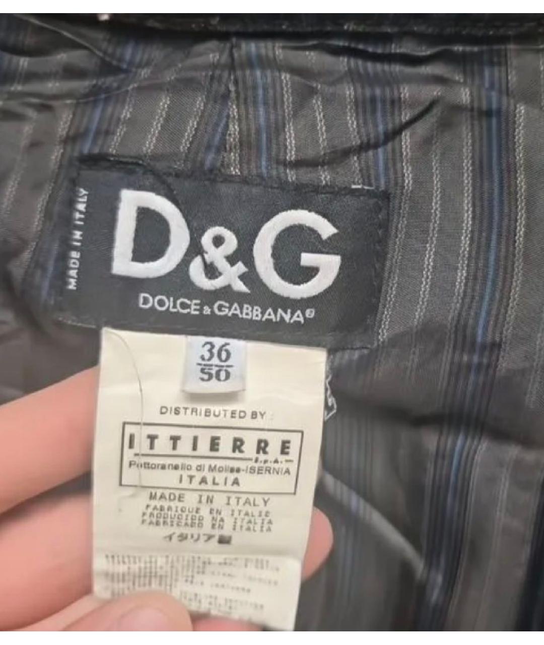 DOLCE&GABBANA Мульти деним куртка, фото 3