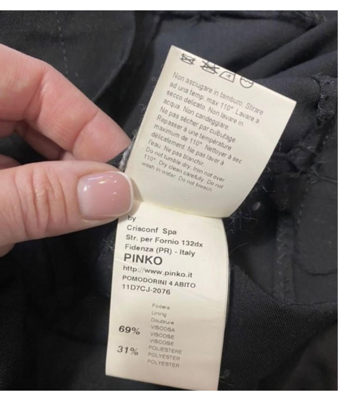 PINKO Черное вискозное повседневное платье, фото 6