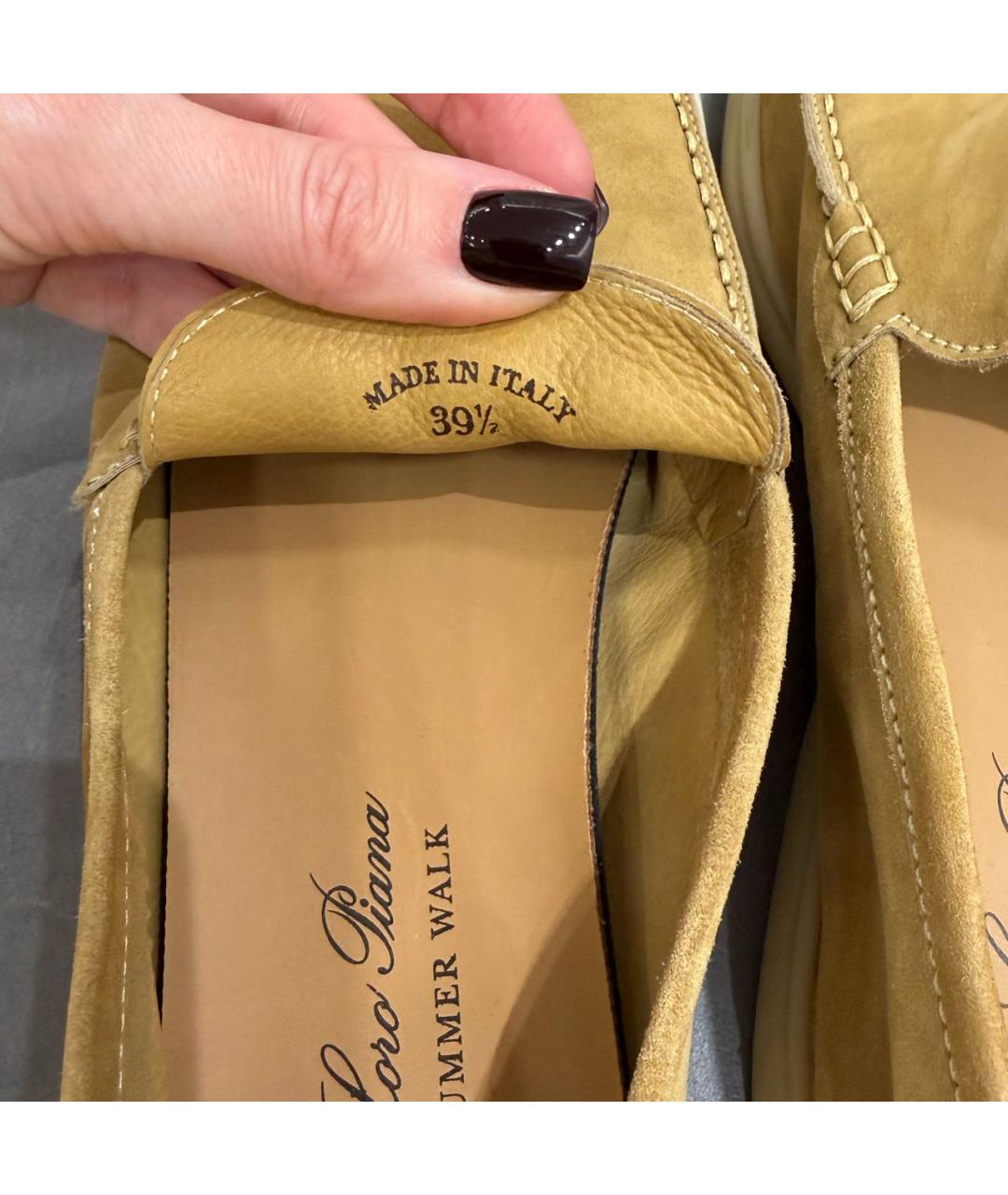 LORO PIANA Горчичные замшевые лоферы, фото 5