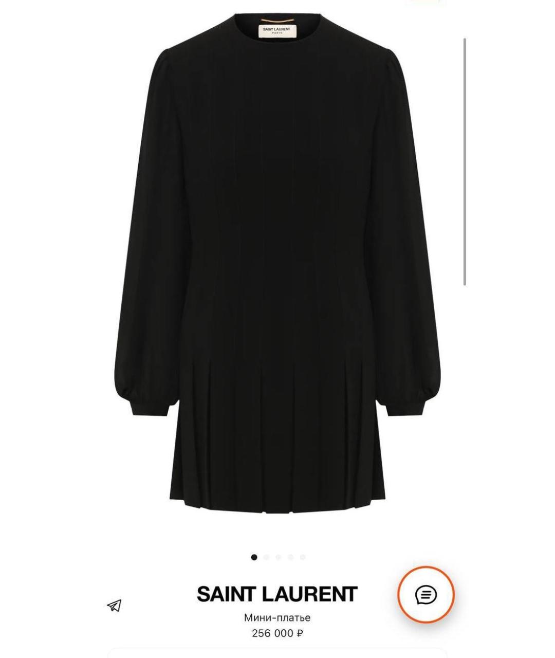 SAINT LAURENT Черное вечернее платье, фото 3