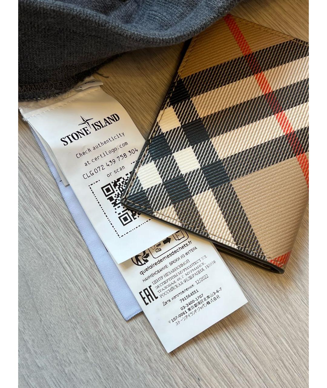STONE ISLAND Серые хлопковые повседневные брюки, фото 8