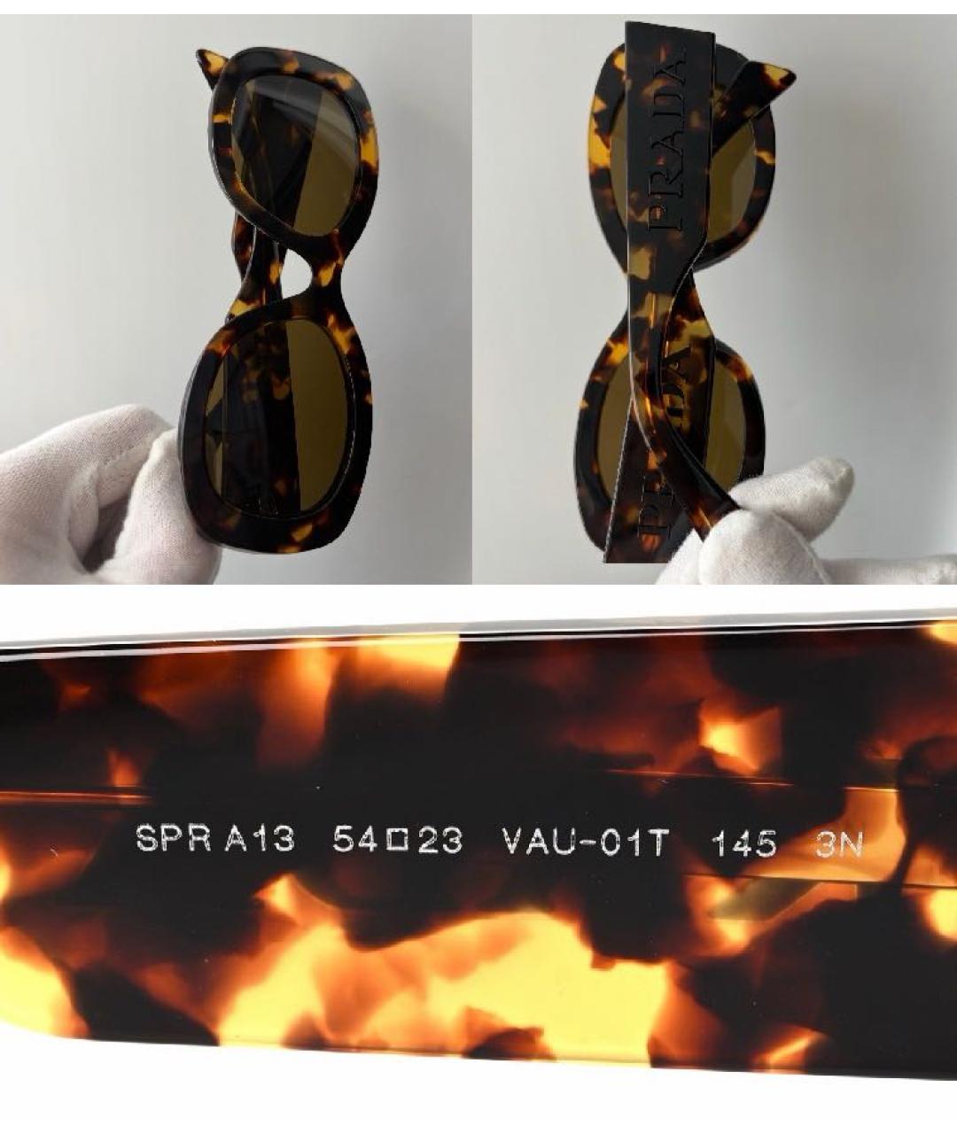 PRADA Коричневые пластиковые солнцезащитные очки, фото 2