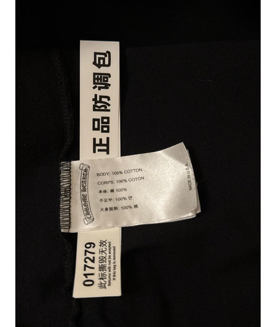 CHROME HEARTS Черная хлопковая футболка, фото 4