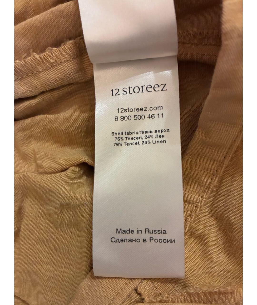 12 STOREEZ Горчичный льняной жилет, фото 5