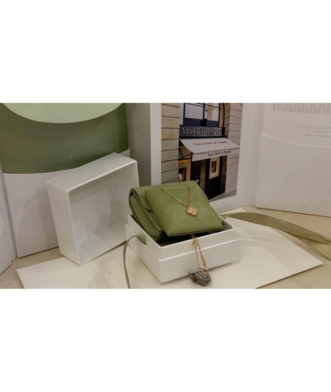 VAN CLEEF & ARPELS Розовая подвеска из розового золота, фото 3