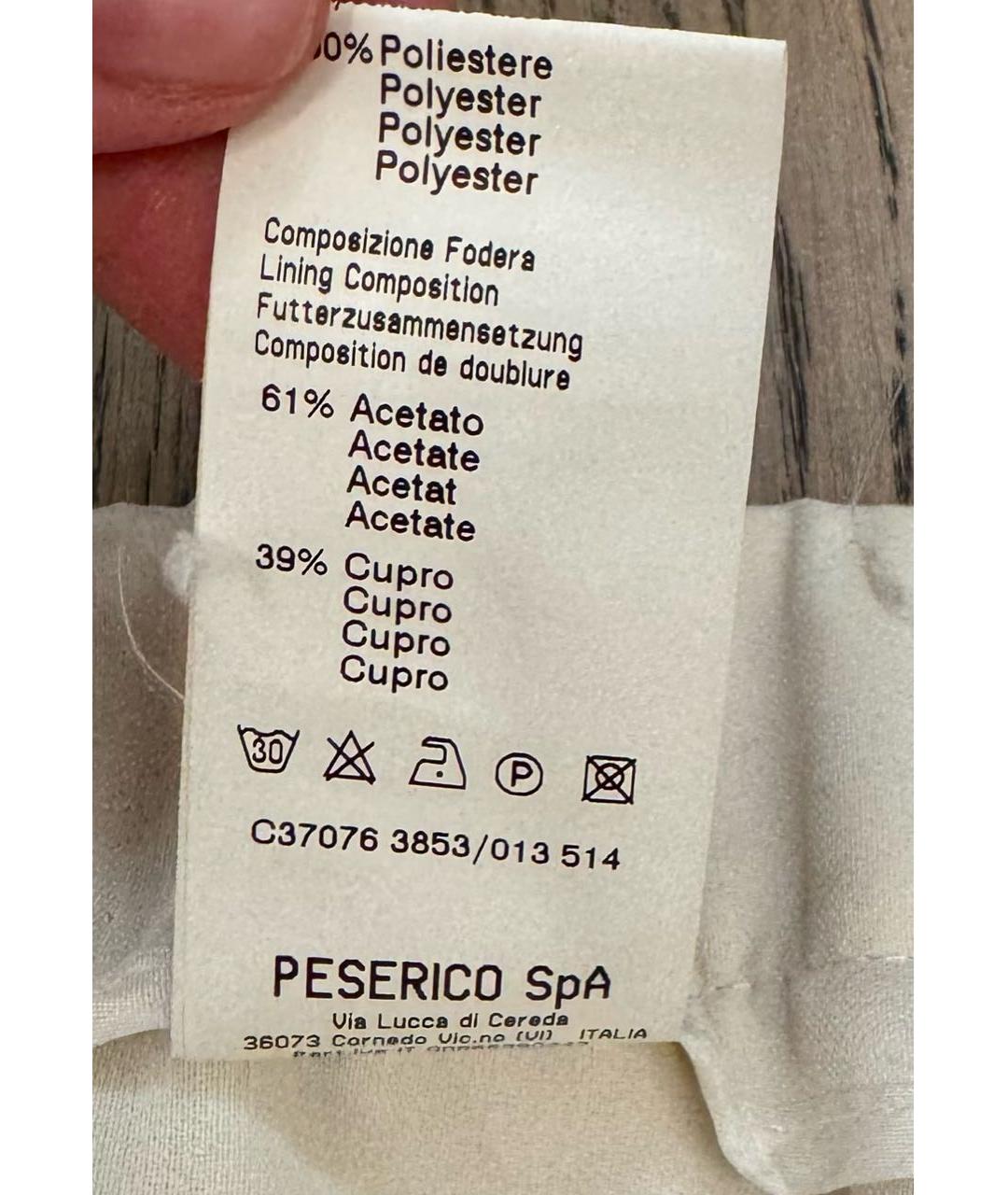 BRUNELLO CUCINELLI Белые ацетатные прямые брюки, фото 8