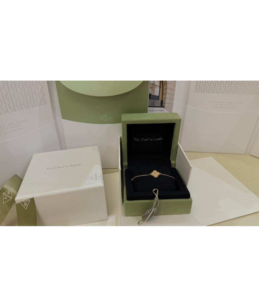 VAN CLEEF & ARPELS Розовая подвеска из розового золота, фото 2