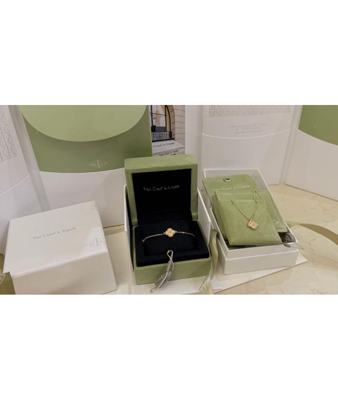 VAN CLEEF & ARPELS Розовая подвеска из розового золота, фото 4