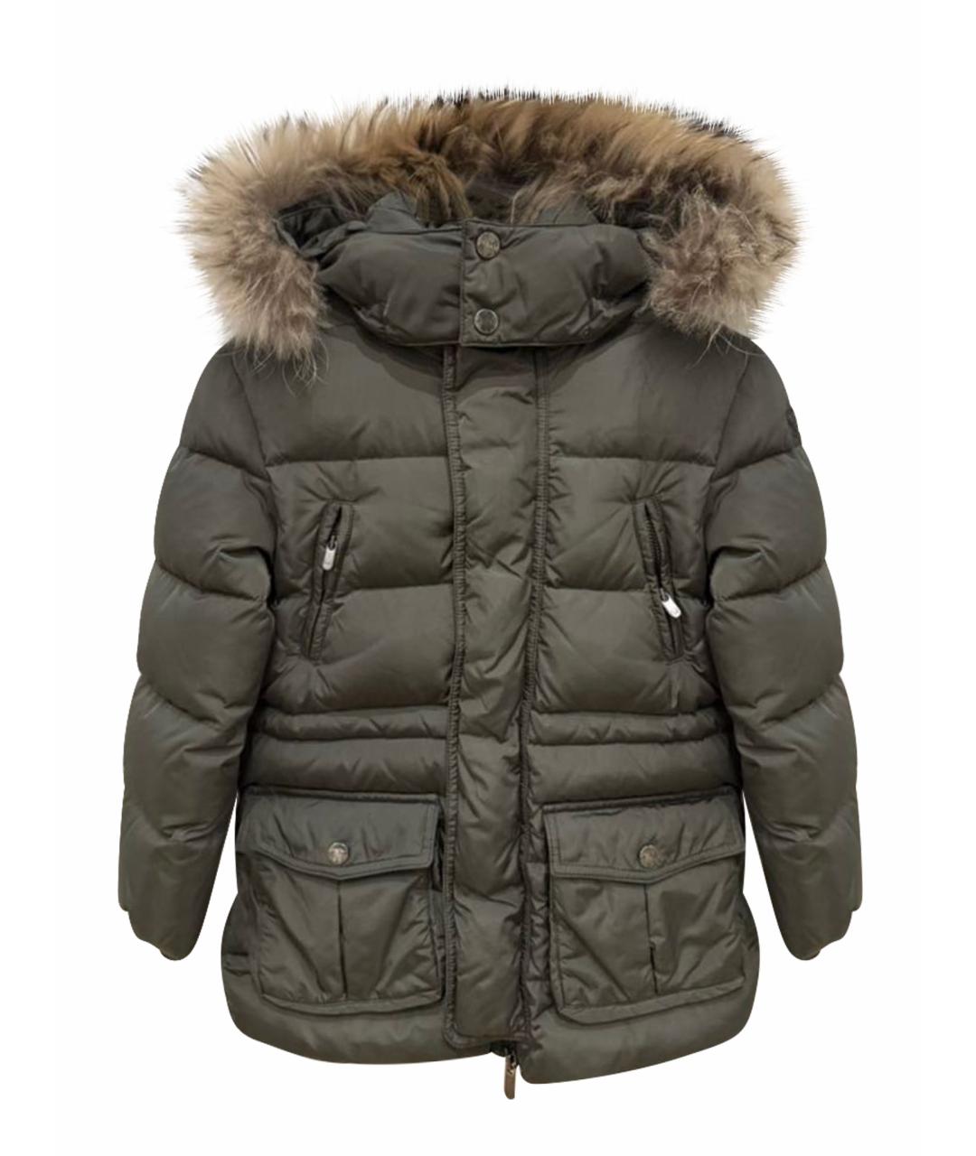 Изображение продукта