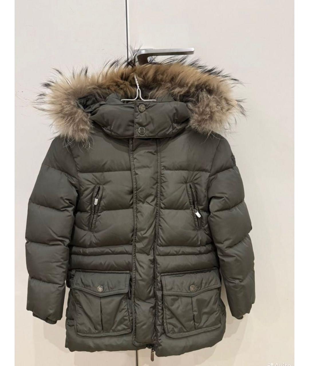 Изображение продукта