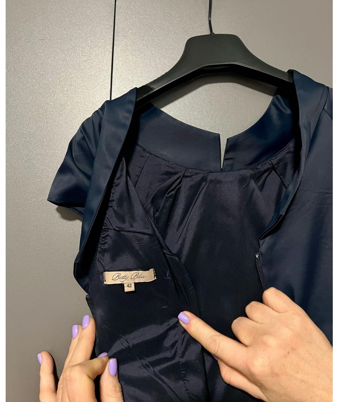 ELISABETTA FRANCHI Темно-синее ацетатное вечернее платье, фото 3