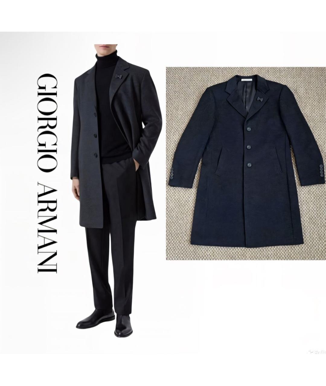 GIORGIO ARMANI Серое кашемировое пальто, фото 3