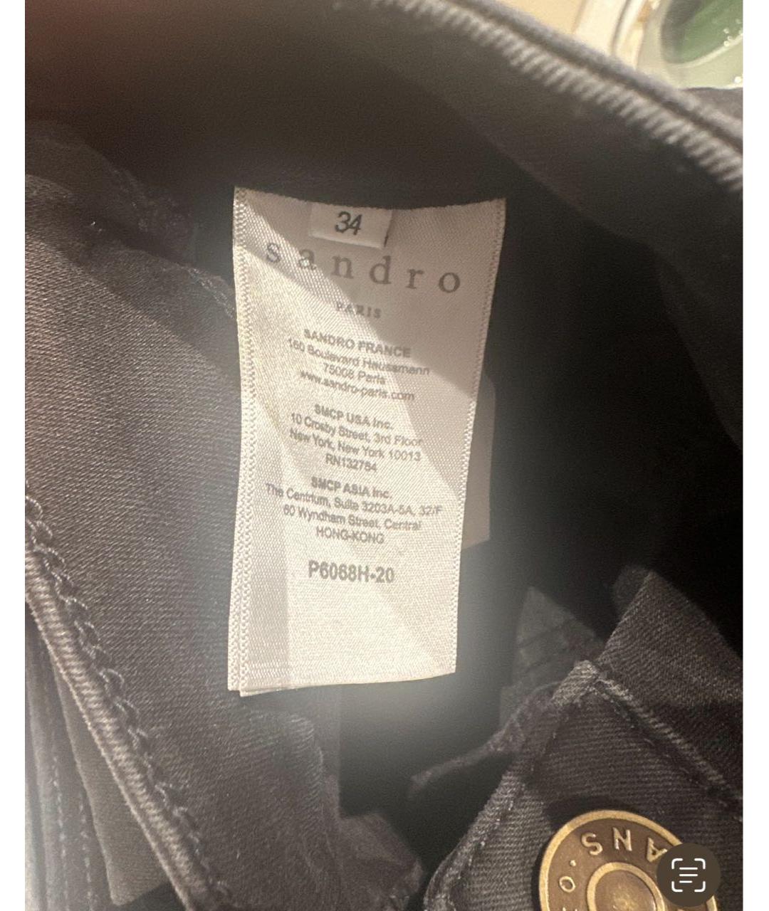 SANDRO Черные хлопковые джинсы слим, фото 3