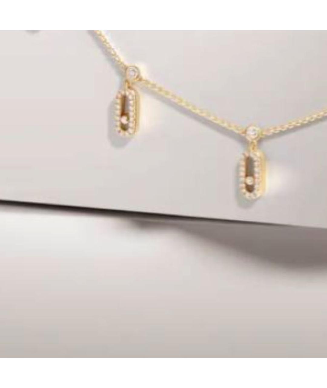 MESSIKA Золотая подвеска из розового золота, фото 3