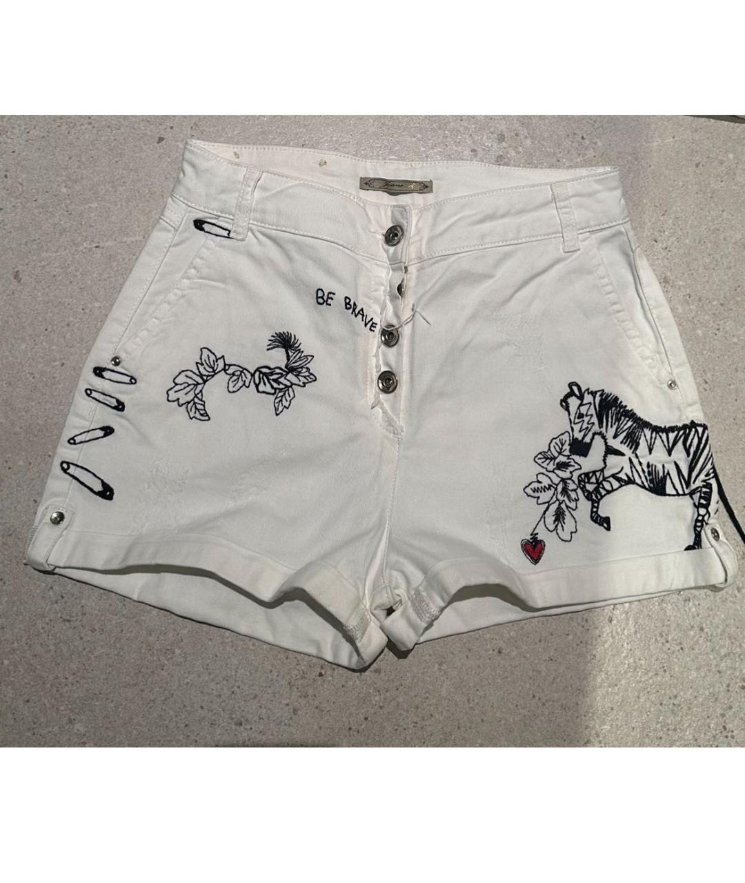 PATRIZIA PEPE Белый хлопковый костюм с юбками, фото 2