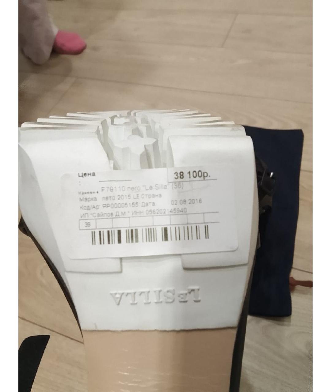 LE SILLA Черные кожаные босоножки, фото 7