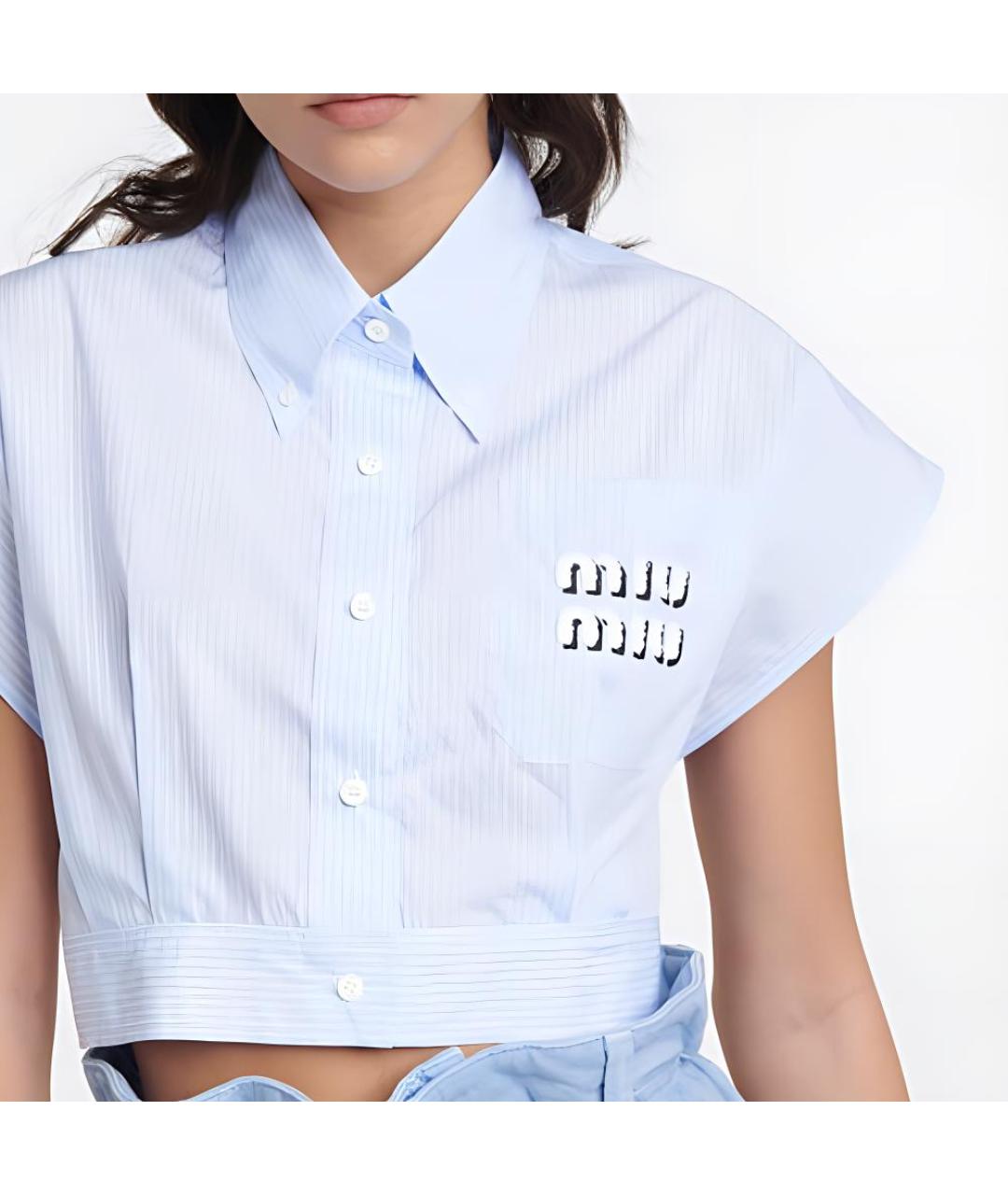 MIU MIU Голубая рубашка, фото 2