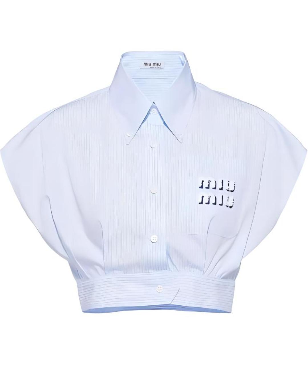 MIU MIU Голубая рубашка, фото 1