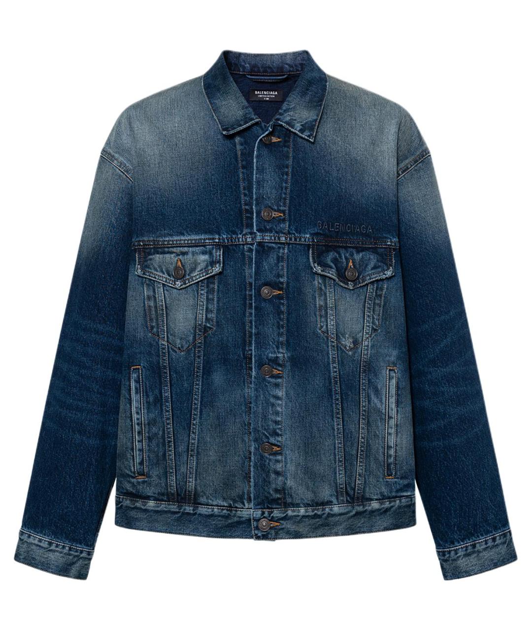 BALENCIAGA Синяя куртка, фото 1