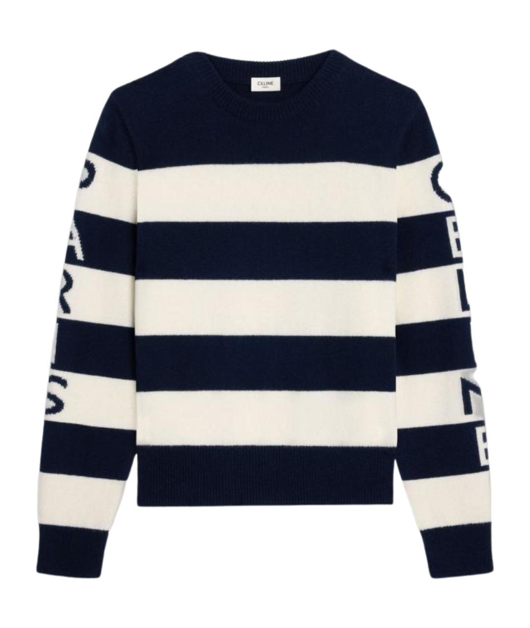 CELINE Мульти шерстяной джемпер / свитер, фото 1