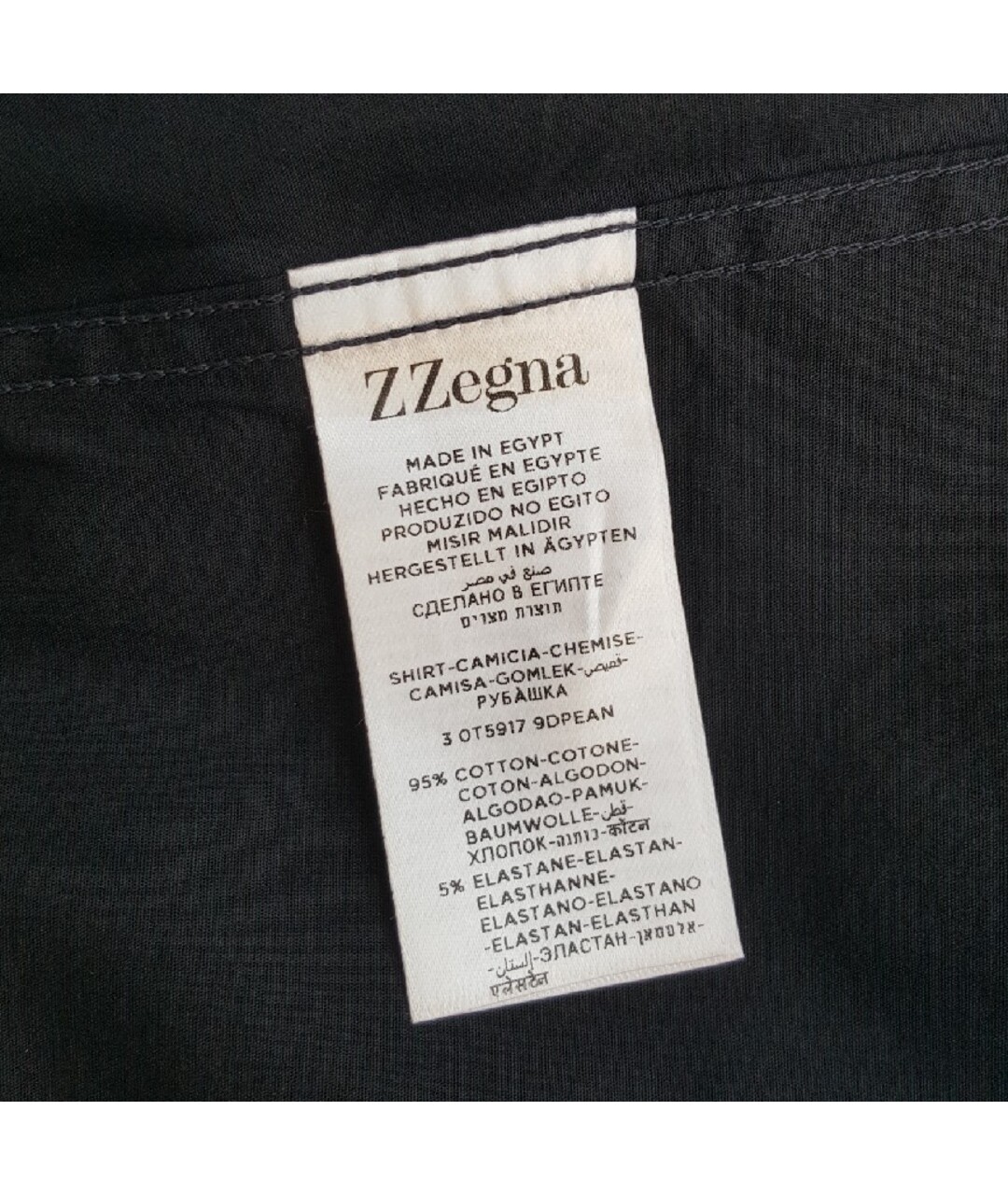 ZZEGNA Черная хлопковая классическая рубашка, фото 5