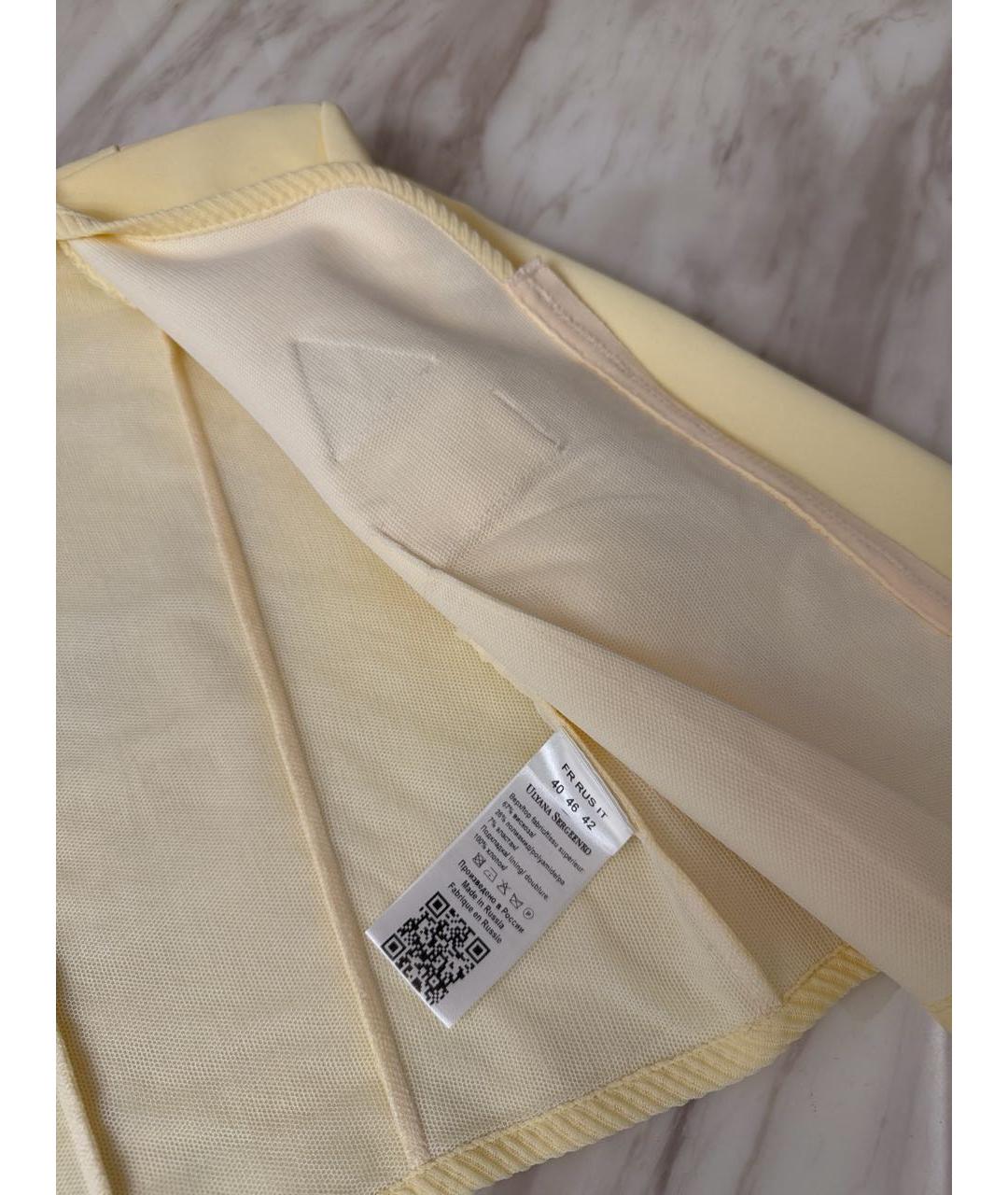 ULYANA SERGEENKO Желтый вискозный костюм с юбками, фото 3