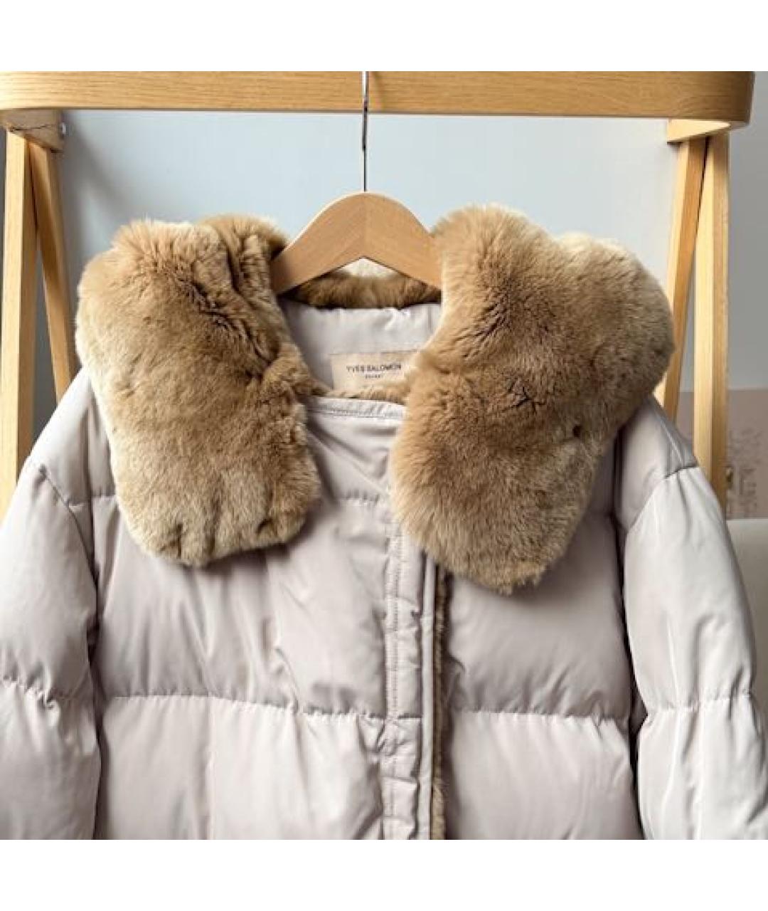 Изображение продукта