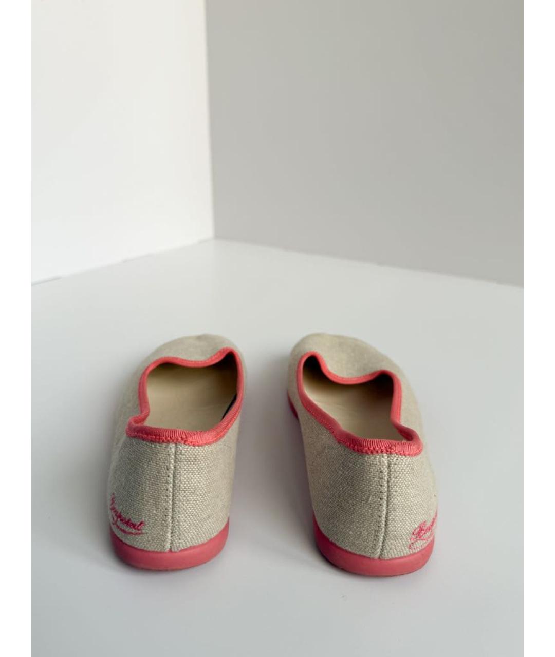 BONPOINT Лоферы и мокасины, фото 4