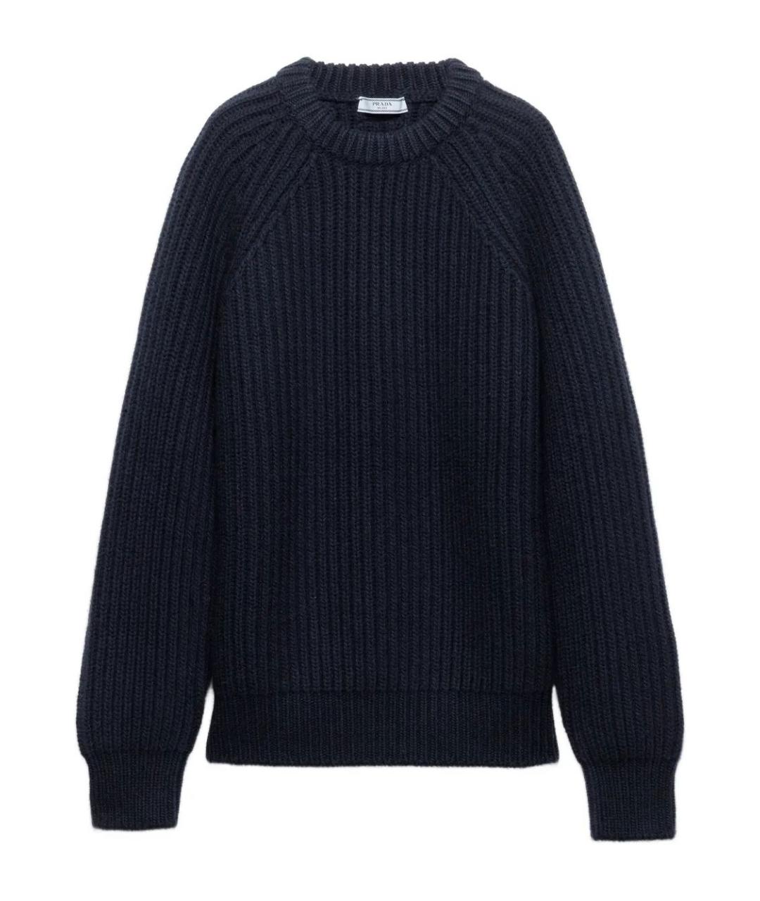 PRADA Синий шерстяной джемпер / свитер, фото 1