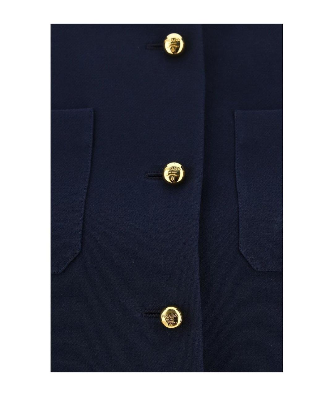 PRADA Синий шерстяной жакет/пиджак, фото 3