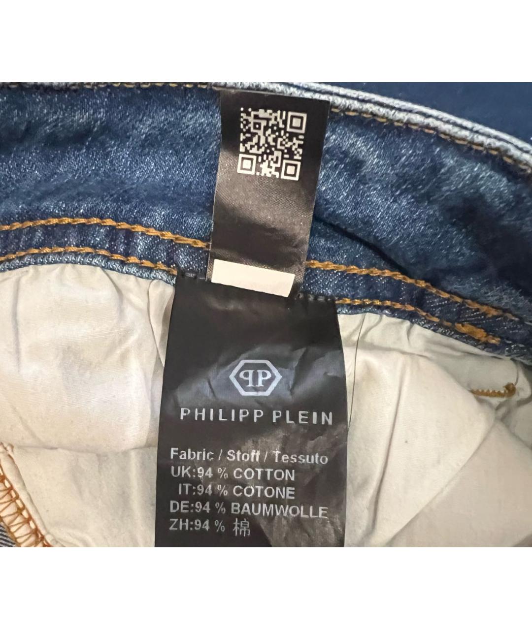 PHILIPP PLEIN Голубые хлопко-эластановые джинсы слим, фото 6